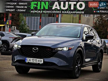 Авто Mazda Cx-5 2023 № 8052575