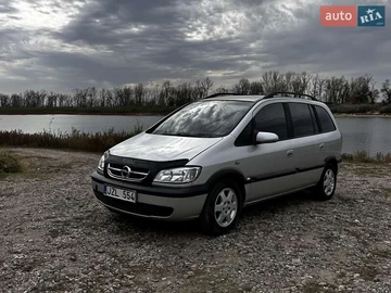 Авто Opel Zafira 2005 № 8052700