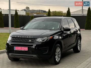 Авто Land Rover Discovery Sport 2016 № 8053066
