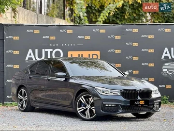 Авто BMW 7 Series 2016 № 8053210