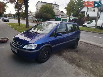 Авто Opel Zafira 2003 № 8053484