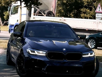 Авто BMW 5 Series 2020 № 8054306