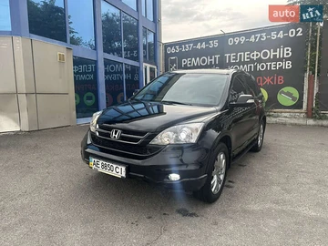 Авто Honda Cr-V 2011 № 8055933