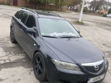 Авто Mazda 6 2005 № 8056038