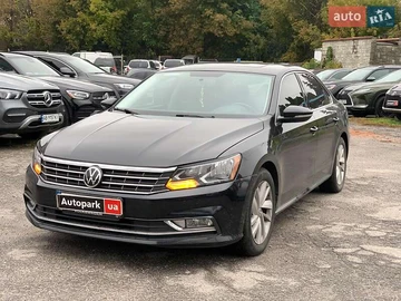 Авто Volkswagen Passat 2017 № 8056235
