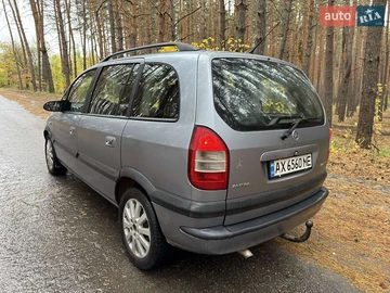 Авто Opel Zafira 2003 № 8056324