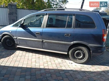Авто Opel Zafira 2002 № 8056700