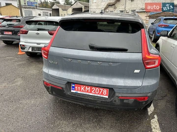 Авто Volvo Xc40 2022 № 8057097