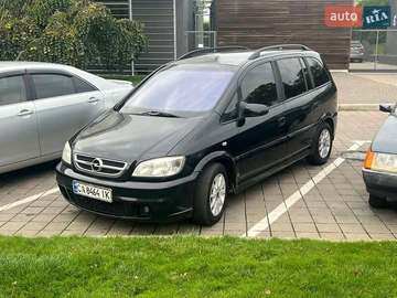 Авто Opel Zafira 2003 № 8057719