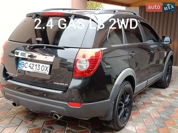 Авто Chevrolet Captiva 2010 № 8057809