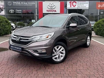 Авто Honda Cr-V 2015 № 8058837