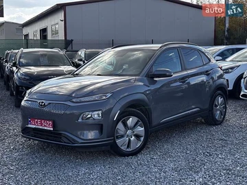 Авто Hyundai Kona Electric 2020 № 8059862