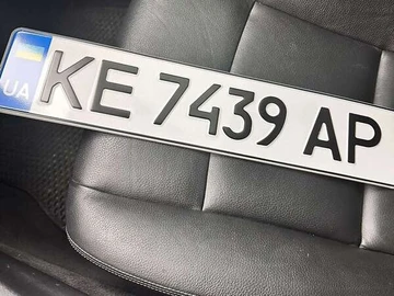 Авто Nissan Qashqai 2015 № 8061566