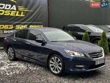 Авто Honda Accord 2013 № 8062898