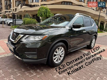 Авто Nissan Rogue 2018 № 8063034