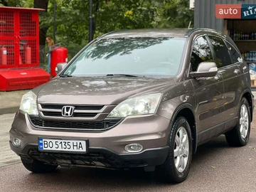 Авто Honda Cr-V 2010 № 8063645