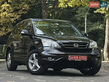 Авто Honda Cr-V 2012 № 8063676