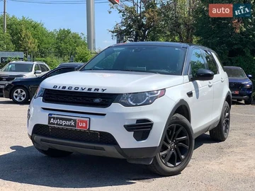 Авто Land Rover Discovery Sport 2016 № 8063692