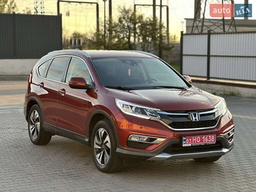 Авто Honda Cr-V 2016 № 8063697