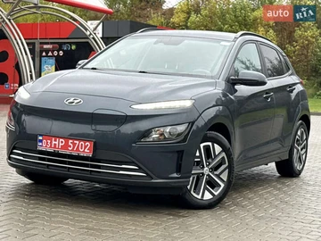 Авто Hyundai Kona 2023 № 8063705