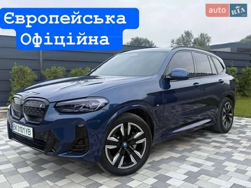 Авто BMW Ix3 2022 № 8063970
