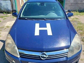 Авто Opel Astra 2005 № 8064951