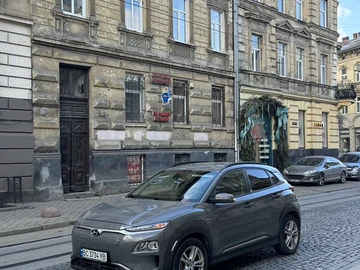 Авто Hyundai Kona Electric 2020 № 8065041