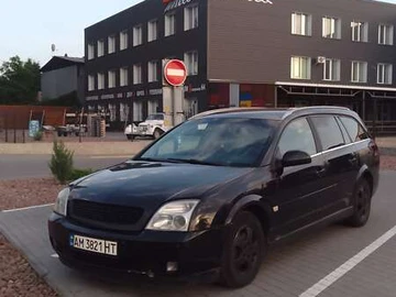 Авто Opel Vectra 2004 № 8065440