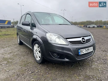 Авто Opel Zafira 2011 № 8066496