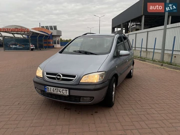 Авто Opel Zafira 2003 № 8068452