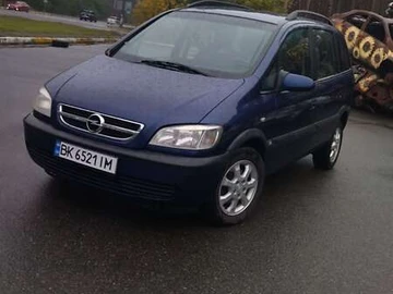 Авто Opel Zafira 2005 № 8068496