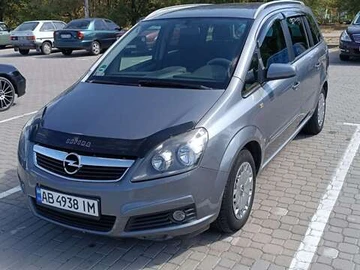 Авто Opel Zafira 2005 № 8068759