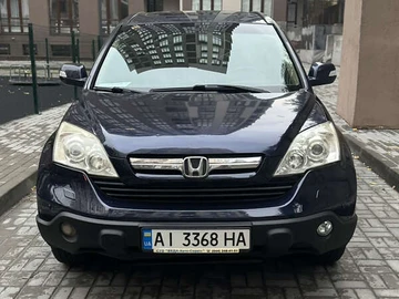 Авто Honda Cr-V 2007 № 8068960