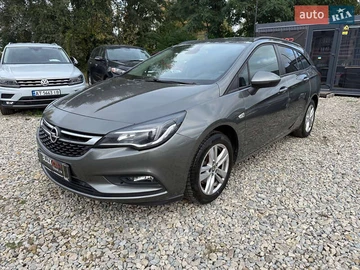 Авто Opel Astra 2017 № 8068977