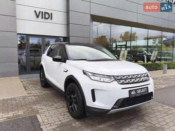 Авто Land Rover Discovery Sport 2020 № 8069899