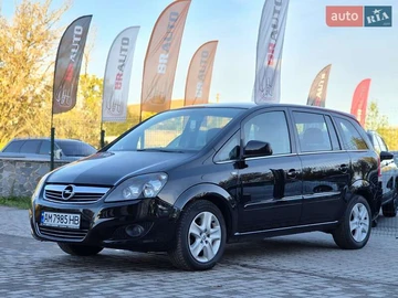 Авто Opel Zafira 2011 № 8070236