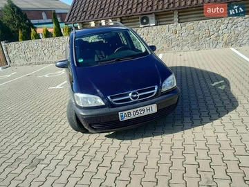 Авто Opel Zafira Life 2023 № 8071389
