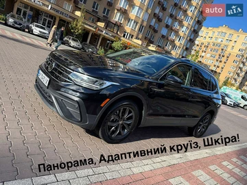 Авто Volkswagen Tiguan 2022 № 8071881