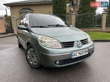 Авто Renault Megane Scenic 1999 № 8072108
