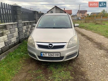 Авто Opel Zafira 2006 № 8073456