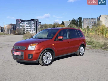Авто Ford Fusion 2010 № 8073657