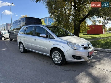 Авто Opel Zafira 2008 № 8074732