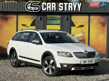 Авто Skoda Octavia Scout 2015 № 8077812
