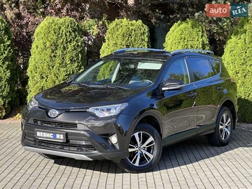 Авто Toyota Rav4 2016 № 8078082