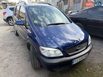 Авто Opel Zafira 2003 № 8078272
