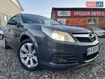 Авто Opel Vectra 2008 № 8080527