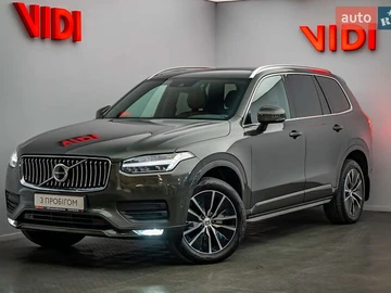 Авто Volvo Xc90 2021 № 8081088