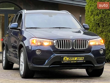 Авто BMW X3 2015 № 8081513