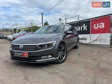 Авто Volkswagen Passat 2017 № 8081522