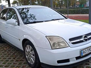 Авто Opel Vectra 2002 № 8081718